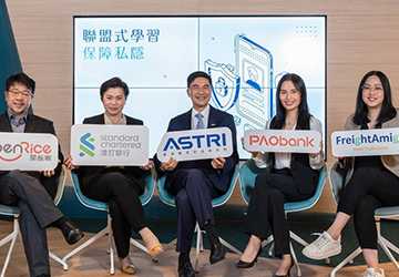 探索台灣頂級貸款解決方案：實現快速、安全的融資